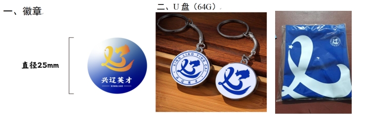 1694773307865031797.png 111 9.png