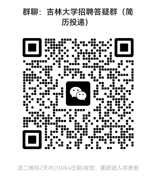 1696667488445070213.png 微信图片_20231007163113.png